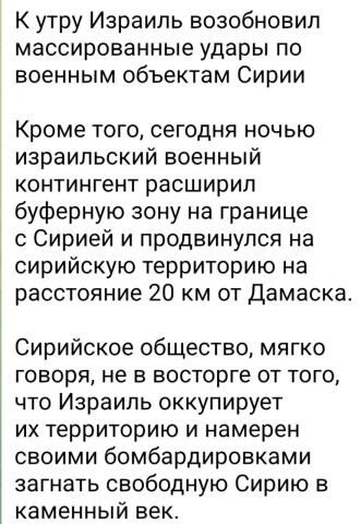 րֆէդքասդե 