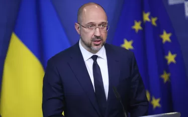 Ուկրաինան ցանկանում է ԵՄ-ին միանալ առաջիկա 2 տարում