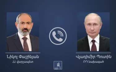 Փաշինյանը հեռախոսազրույց է ունեցել Վլադիմիր Պուտինի հետ