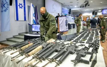 Մերձավոր Արևելքի զենքի արդյունաբերությունը Իրանում