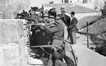 Արաբա-հրեական հակամարտությունը (1920-1948 թթ.)