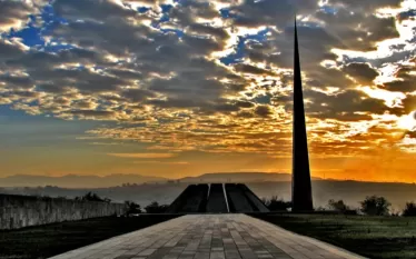 Հայոց Եղեռն