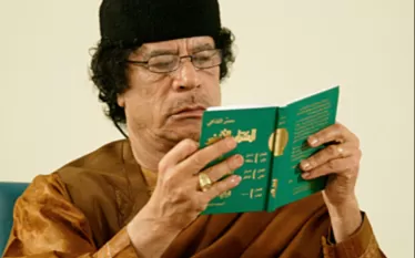 Կադաֆիի «Կանաչ գիրքը»