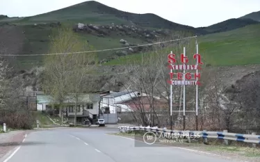 5 կմ խնդրահարույց հատվածից 1.4 կմ-ը ճշգրտվել է. Փաշինյանը՝ Տեղ գյուղում իրավիճակի մասին