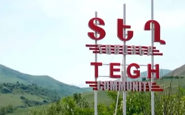 Սուրեն Պապիկյանը՝ Տեղ գյուղի մոտակայքում ադրբեջանական սադրանքի մասին