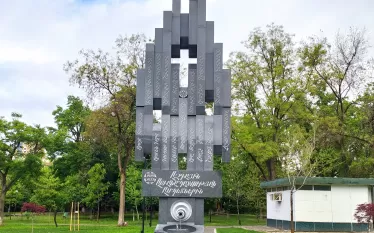 Հուշակոթող՝ վրիժառու հայորդիների հիշատակին․ Հետևանքներ