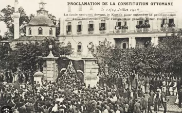 Երիտթուրքական հեղափոխության բնույթը 