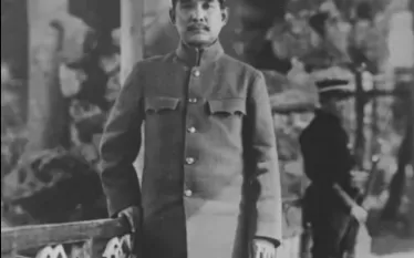 Սուն Յաթսենի գործունեությունը և Չինաստանի նոր կառավարության ստեղծումը 