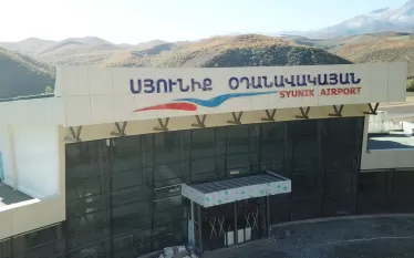 Ադրբեջանը կրակել է Կապանի օդանավակայանի ուղղությամբ