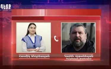 Բերձորի միջանցքո՞վ, թե՞ Ակնայով. կա՞ ընտրության հնարավորություն