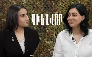 «ՄՈԲ-ով գնացած տղաներից շատերը վերադառնալուց հետո անդամագրվում էին ՈՄԱ-ին». Արևիկ Պետոյան