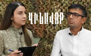 Վերադարձ դեպի կյանք` «Հերոսների վերականգնողական քաղաքի» հետ