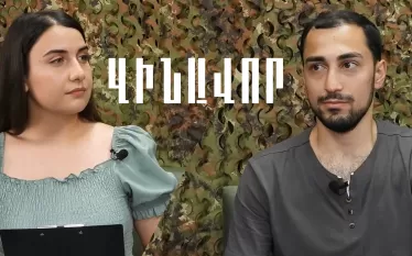 ԱԹՍ օպերատորների սակավությունը մեծ խնդիր է Հայաստանում. Հայկ Կարապետյան