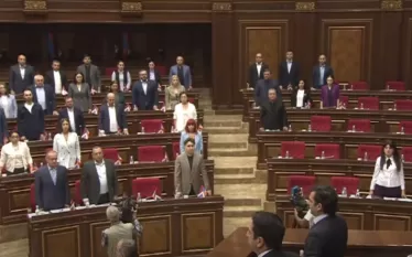 ւլգհ