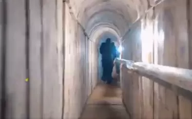 վսա\