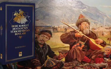 Համաթյուրքական էպոս