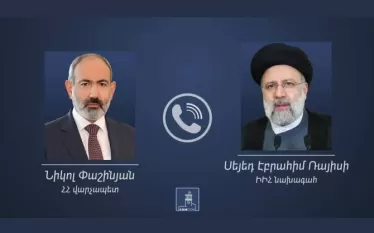 ո