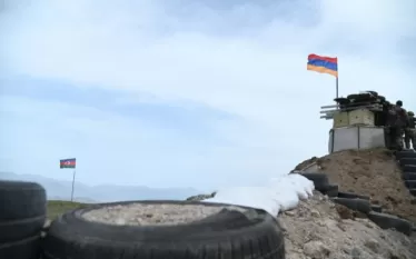 յետ