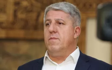 Voskanyan