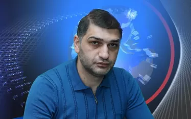 աեաք