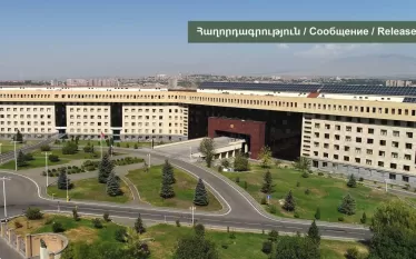 PN