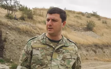 աա