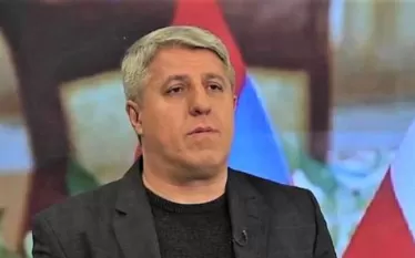ս