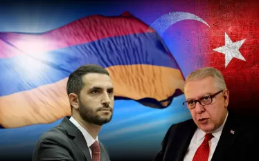 ավս