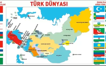ավ