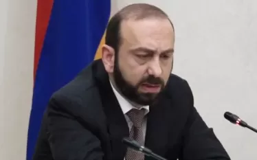 ավ