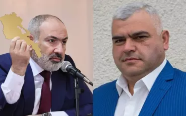 գբ