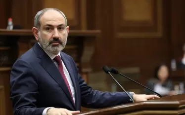 վաս