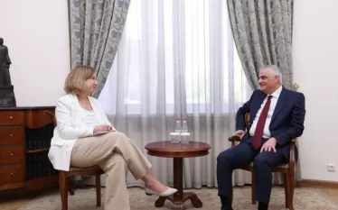 ացոֆ
