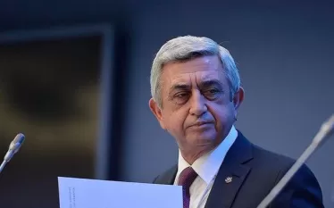 սավ