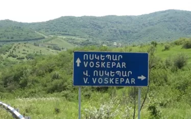 9465