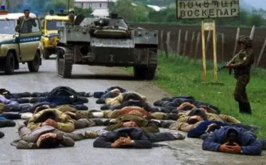 Ոսկեպարի կոտորած