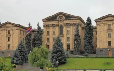 սց