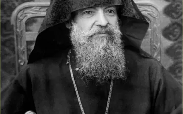 Նահատակ Հայրապետ Խորեն Ա Մուրադբեկյան