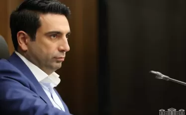 Alen Simonyan