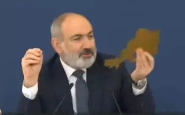 սավ