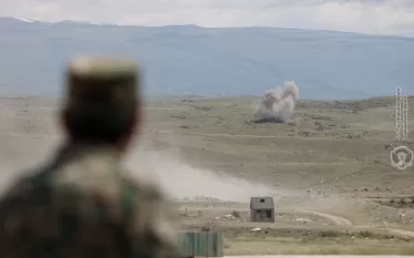 եբ