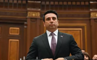 ադվղզ