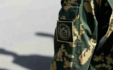 SZ