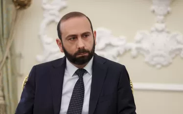 ո