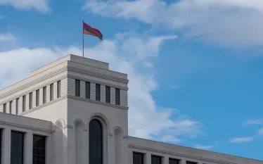 սվա