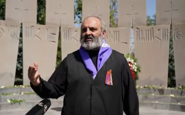 ացս