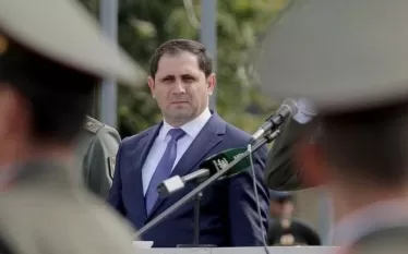 վսա