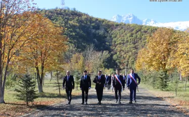 աֆս