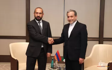 ԱԳՆ
