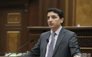 Հովհաննիսյան